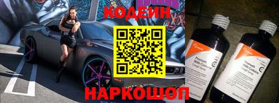 винт Кумертау