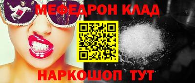 героин Кунгур