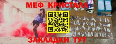 мдпв Кулебаки
