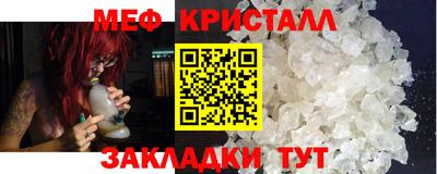 героин Кунгур