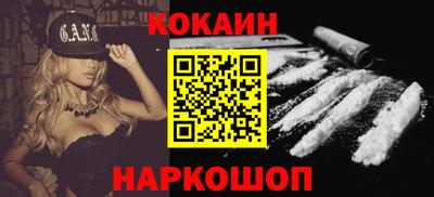 винт Кумертау