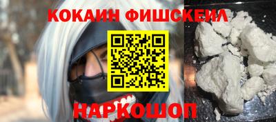 героин Кунгур