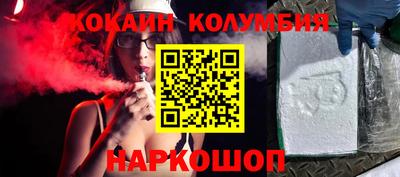 мдпв Кулебаки