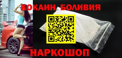 героин Кунгур