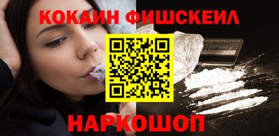 винт Кумертау