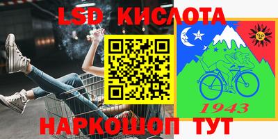 винт Кумертау