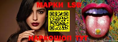 винт Кумертау