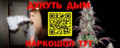 винт Кумертау