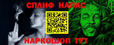 винт Кумертау