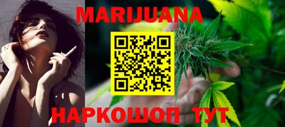 героин Кунгур