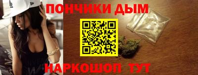 винт Кумертау