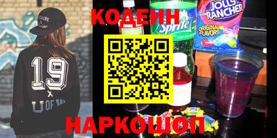 винт Кумертау
