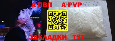 героин Кунгур