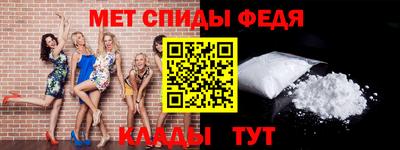 винт Кумертау