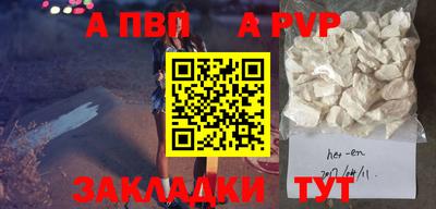 мдпв Кулебаки