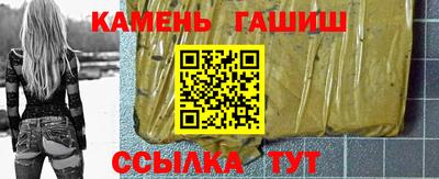 винт Кумертау