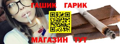 винт Кумертау
