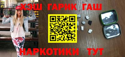 винт Кумертау