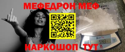мдпв Кулебаки