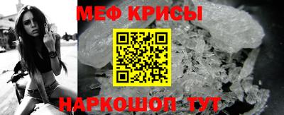 винт Кумертау